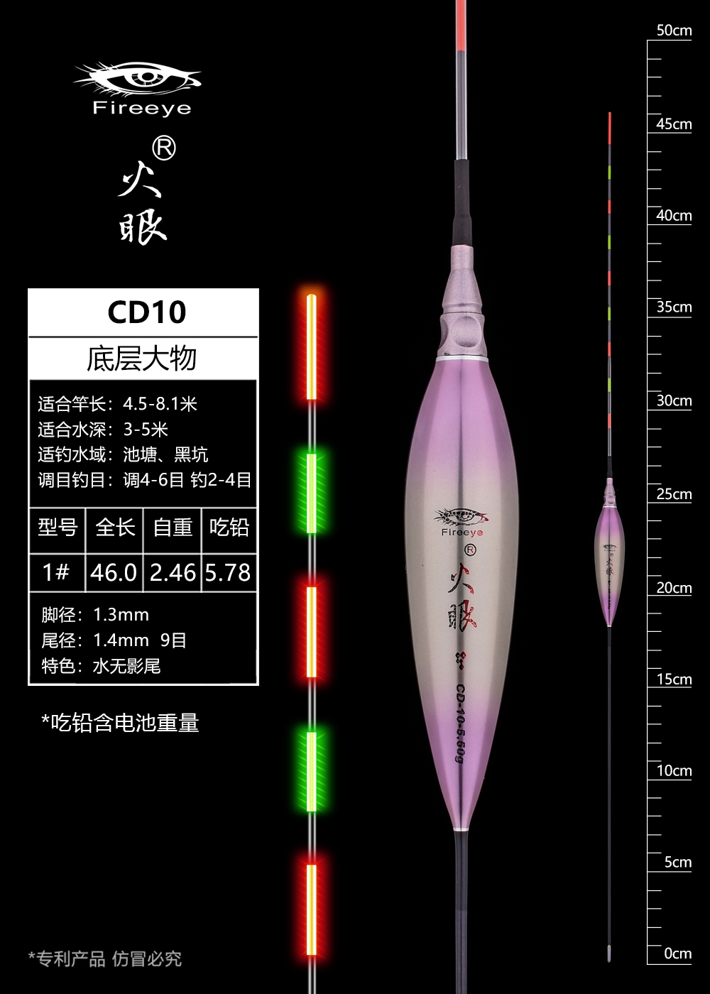 CD10.jpg